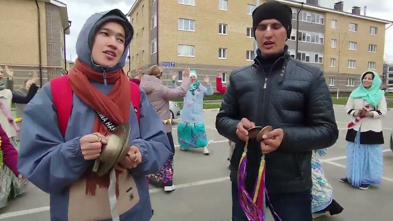 Харинама Казань 22 05 22 (Harinam Russia Kazan) смотреть онлайн