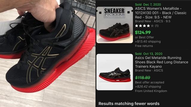 Selling ? Shoes from Ross Burlington Nike Outlet on eBay Poshmark Mercari and Goat ? смотреть онлайн