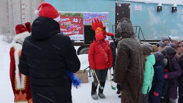 MVI 6184 Светлое праздник нефтекамск 2016 24 декабря смотреть онлайн