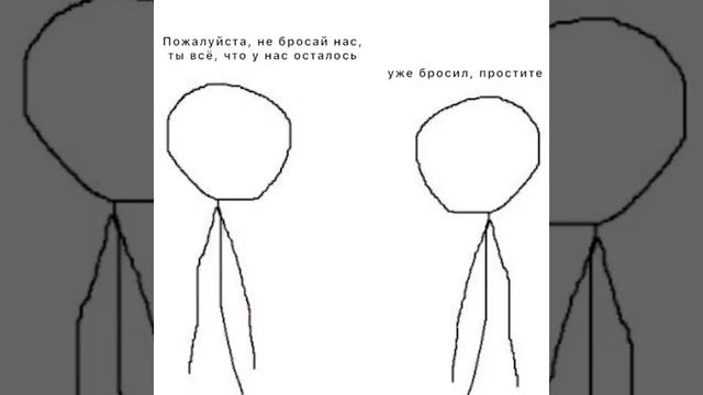 Человек бензопила???/спойлер смотреть онлайн