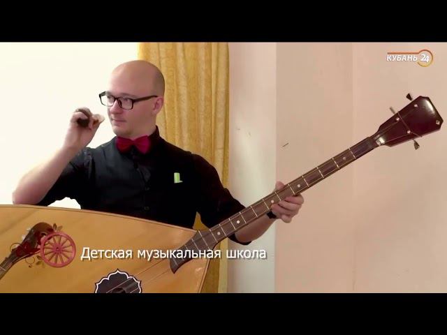 Валенки (обр. Терем-квартет) исп. Педагогический Ансамбль ДМШ г.Тимашевска смотреть онлайн