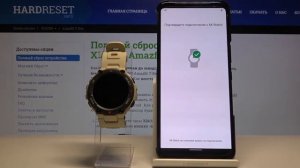 Как синхронизировать XIAOMI Amazfit T Rex с телефоном?