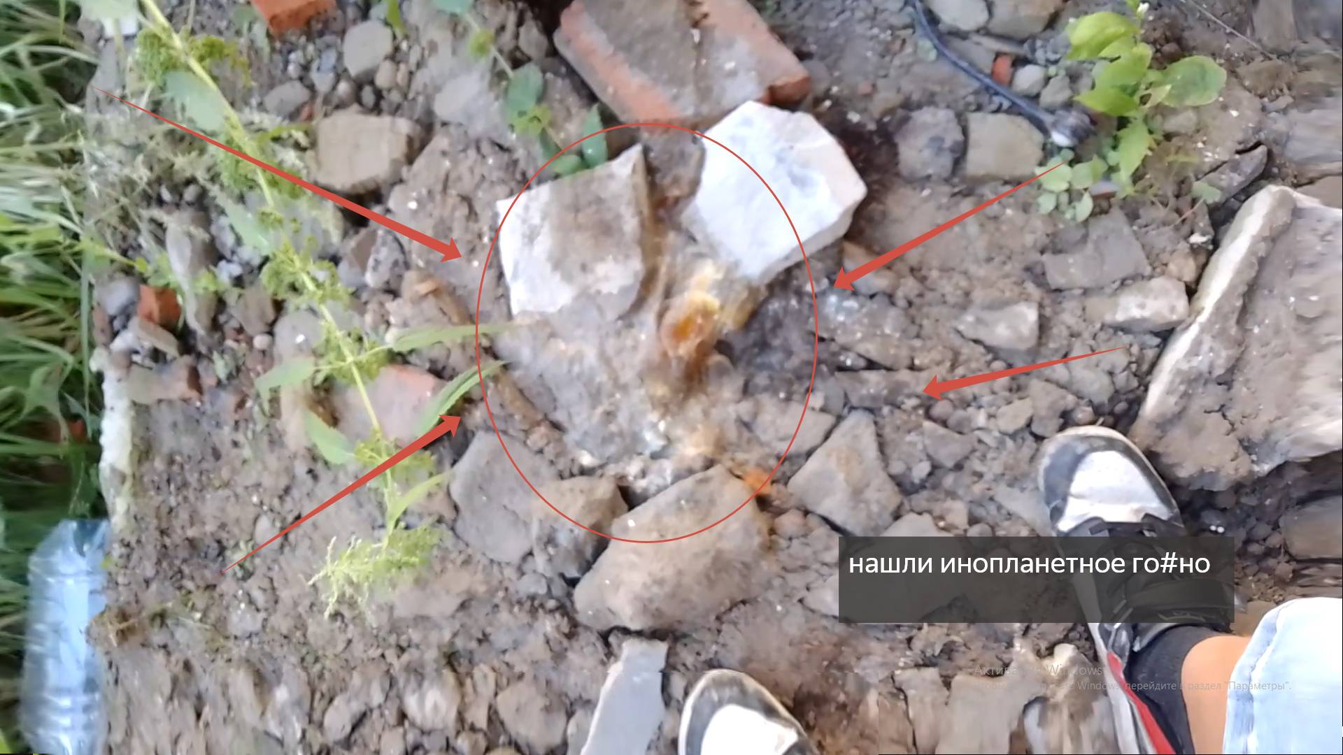 снос стены часть 2 смотреть онлайн