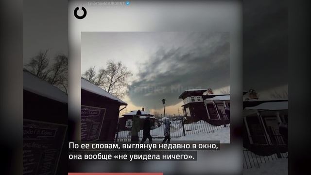 Активистка разделась, протестуя против грязного воздуха в Красноярске смотреть онлайн