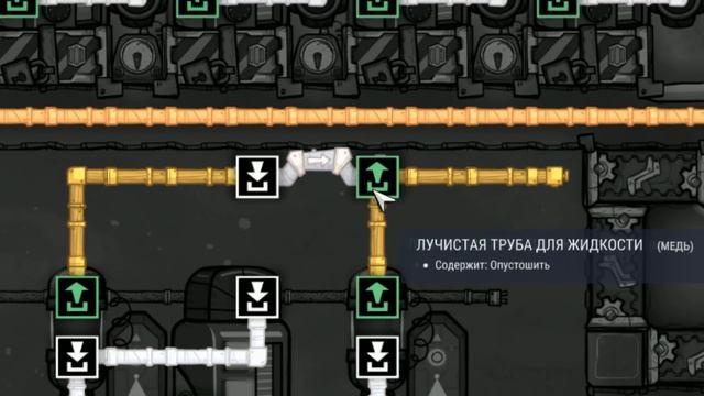 OXYGEN NOT INCLUDED ЗАГРЯЗНЁННАЯ ВОДА И МИКРОБЫ! Гайд для новичков! смотреть онлайн