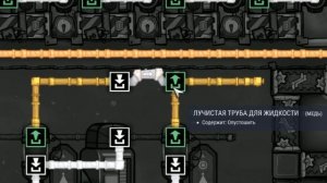 OXYGEN NOT INCLUDED ЗАГРЯЗНЁННАЯ ВОДА И МИКРОБЫ! Гайд для новичков!