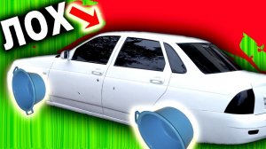 ОВОЩИ на КОЛЁСАХ и ОПУЩЕННЫЕ ТАЗЫ [ БПАН ещё КУКАРЕКАЕТ часть 2 ]