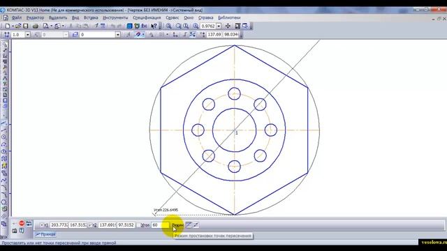 Видеоуроки по КОМПАС 3D. Урок 1 Деление окружности на равные части смотреть онлайн
