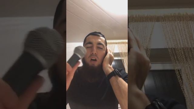 Арсланбек Алиев рукия рукъя Рук'ия заходим T.me/antidjeensihr