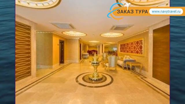 ANTEA HOTEL SULTANAHMET 3 Турция Стамбул обзор – отель АНТЕА ХОТЕЛ СУЛТАНАХМЕТ 3 Стамбул видео обзо смотреть онлайн