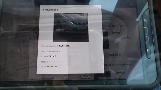 До конца февраля 2018 года в Астане появится еще 100 камер системы «Сергек»