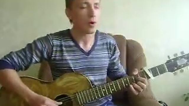 Авторська пісня-Самохвал Віталій (Впаде сльоза) смотреть онлайн