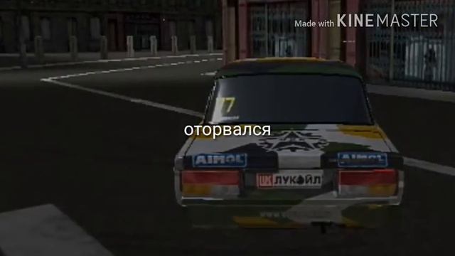 Фильм 'МАФИЯ'Часть 1. смотреть онлайн