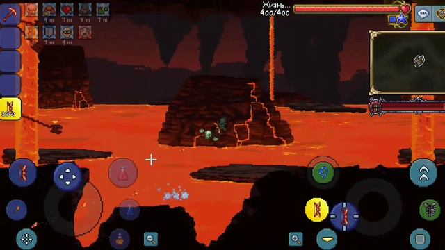 Terraria only arrow. Master mod. Part 2. смотреть онлайн