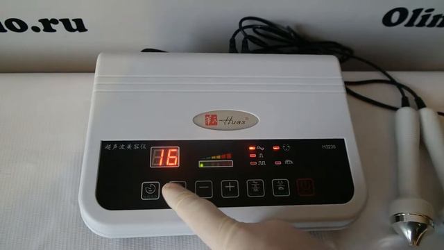 Фонофорез для лица H3235 смотреть онлайн