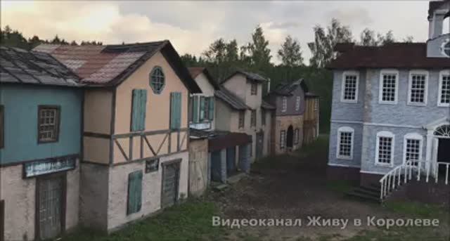 Киногород Пилигрим Порто. Piligrim Porto смотреть онлайн