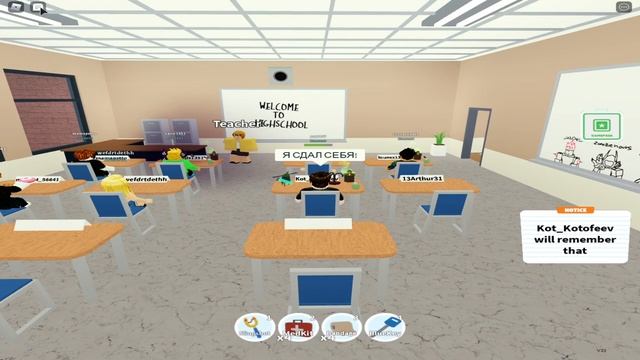 Прошёл БОССА УБОРЩИКА! | Roblox Field Trip Z Janitor Boss смотреть онлайн