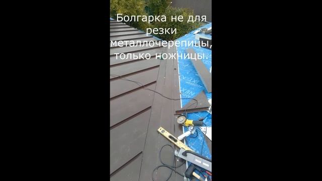 Трёхгорка строительство смотреть онлайн