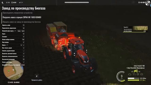 Pure Farming 2018 #9 - Уборка картофеля смотреть онлайн