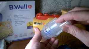 Ингалятор медицинский компрессорный небулайзер PRO-115//B.WELL?