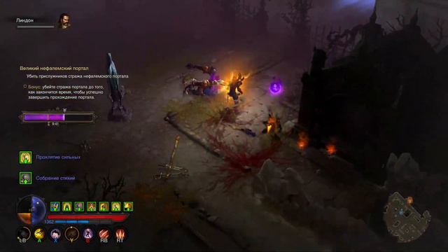 Diablo 3 UEE, бои стрелка с монстрами в очень сложном ВП смотреть онлайн
