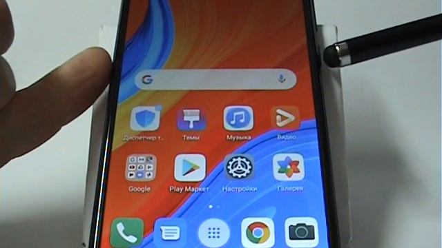 Обычная и принудительная перезагрузка смартфонов Huawei и Honor