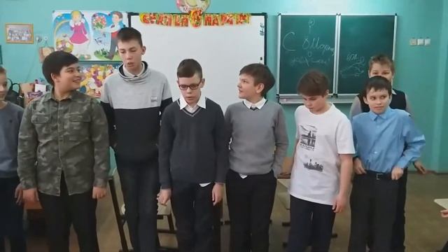 ? Поздравления с 8 Марта ? девочкам от мальчиков ? в классе 2021| Наш класс веселый и блистательны смотреть онлайн