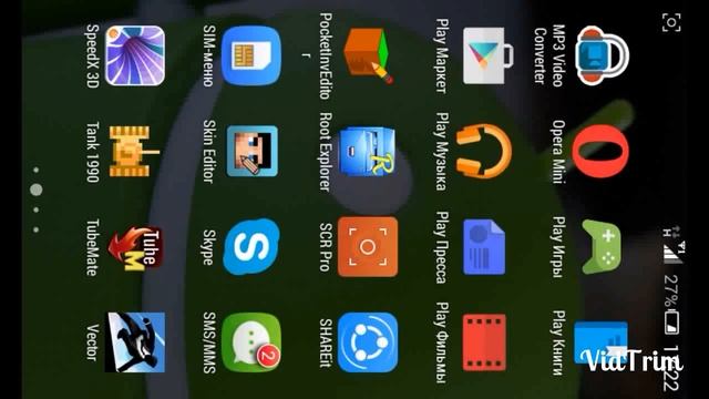 Как узнать чужой пароль от вк смотреть онлайн