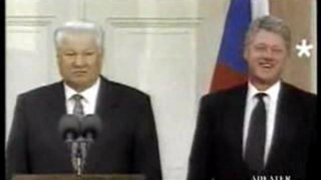 Ельцин и Клинтон 