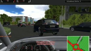учимся води 3D учебный симулятор вождения по москве