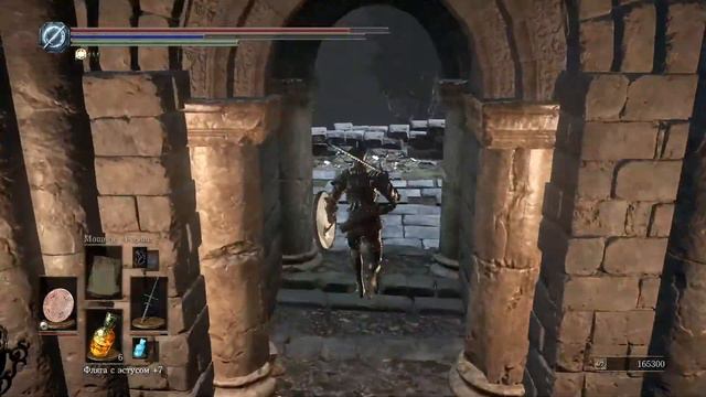 Dark Souls III_49 - Болото(The Ringed City) смотреть онлайн