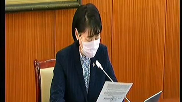 УИХ-ын гишүүн Ц.Цогзолмаа Эрүүл мэндийн тухай хуульд нэмэлт өөрчлөлт оруулах тухай смотреть онлайн