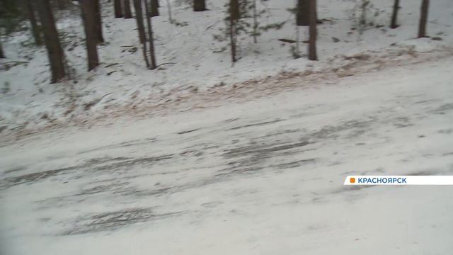 С приходом холодов в Красноярске появились десятки стихийных горок. Кто должен следить за порядком? смотреть онлайн