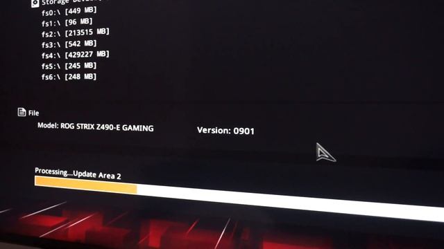 ASUS ROG Strix Z490-E GAMING BIOS v.0901 Update смотреть онлайн