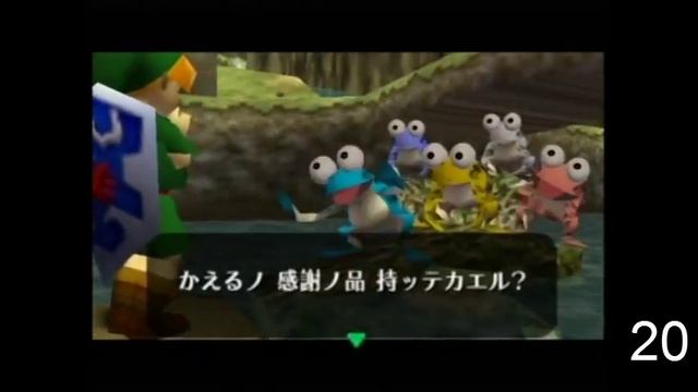 All 36 Heart Piece Locations - The Legend of Zelda: Ocarina of Time Walkthrough смотреть онлайн