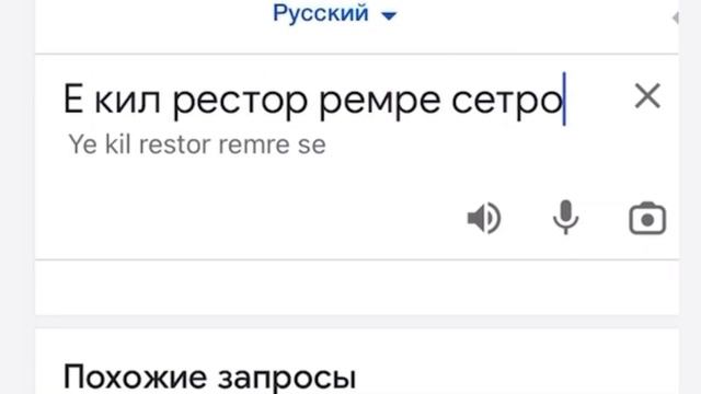 Шкибиди доп и венсдей на киргизком смотреть онлайн