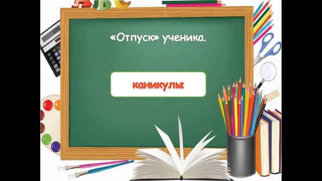 1сентябряВ смотреть онлайн