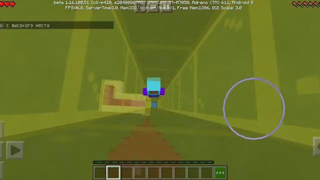 сердечко???(смотреть описание) смотреть онлайн