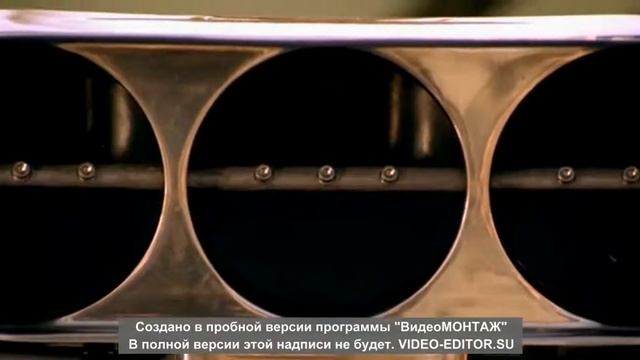 Форсаж на УД2 смотреть онлайн