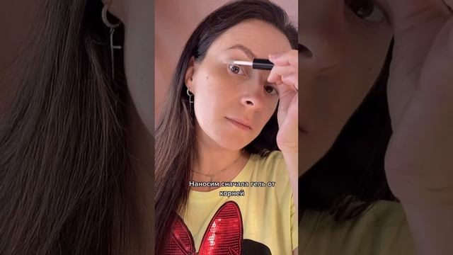 Как увеличить ресницы и придать объём? смотреть онлайн