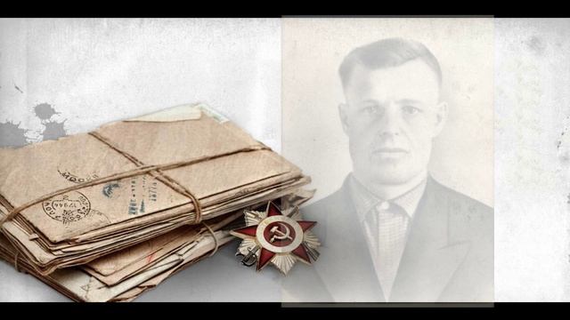 Акция "Письма с фронта" РДК села Красный Чикой смотреть онлайн