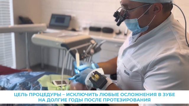 Видео Live |  Врач-стоматолог-терапевт Яковлев А.В.: Рабочий процесс «вживую»