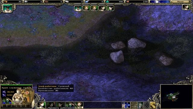 Прохождение SpellForce: Platinum Edition. The Order of Dawn. Маг стихий. ДИКОЗЕМЬЯ ЧАСТЬ 1 #9 смотреть онлайн
