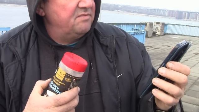 Новое русло реки в Запорожье, почти без рыбы, всё труднее отыскать стаю 02.02.24г. смотреть онлайн