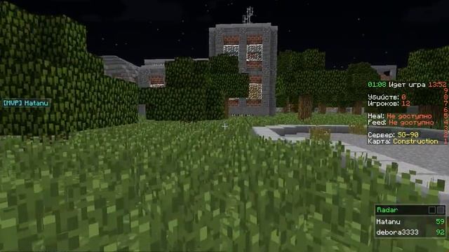 L.P Minecraft 1.5.2 HungerGame 3 смотреть онлайн