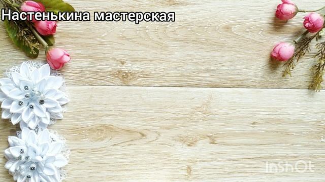 Бантики для школы ? обзор готовых изделий? много новых идей для вдохновения ?