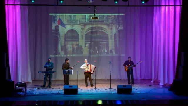 ВИА Соборяне г.Павлово - Под небом Парижа смотреть онлайн