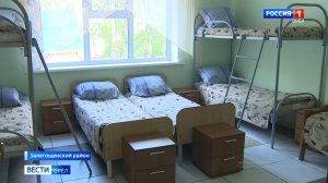 Лагерь Космос в Залегощенском районе готов принять первую смену