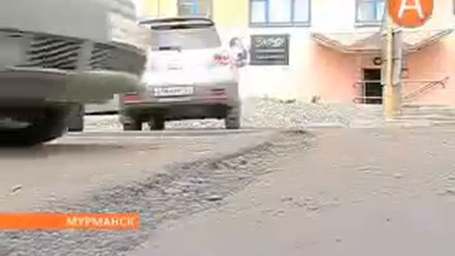 Лето -- время ремонта городских дорог смотреть онлайн