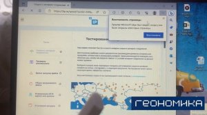 Роутер с сим-картой. Обзор и работа.